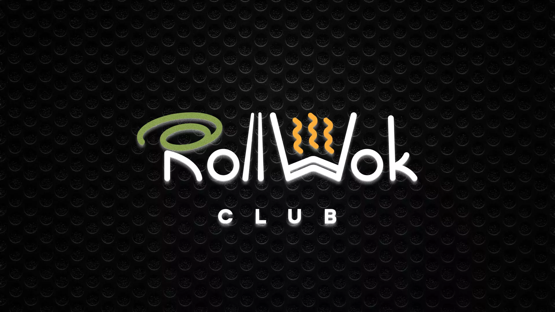 Брендирование торговых точек суши-бара «Roll Wok Club» в Ноябрьске